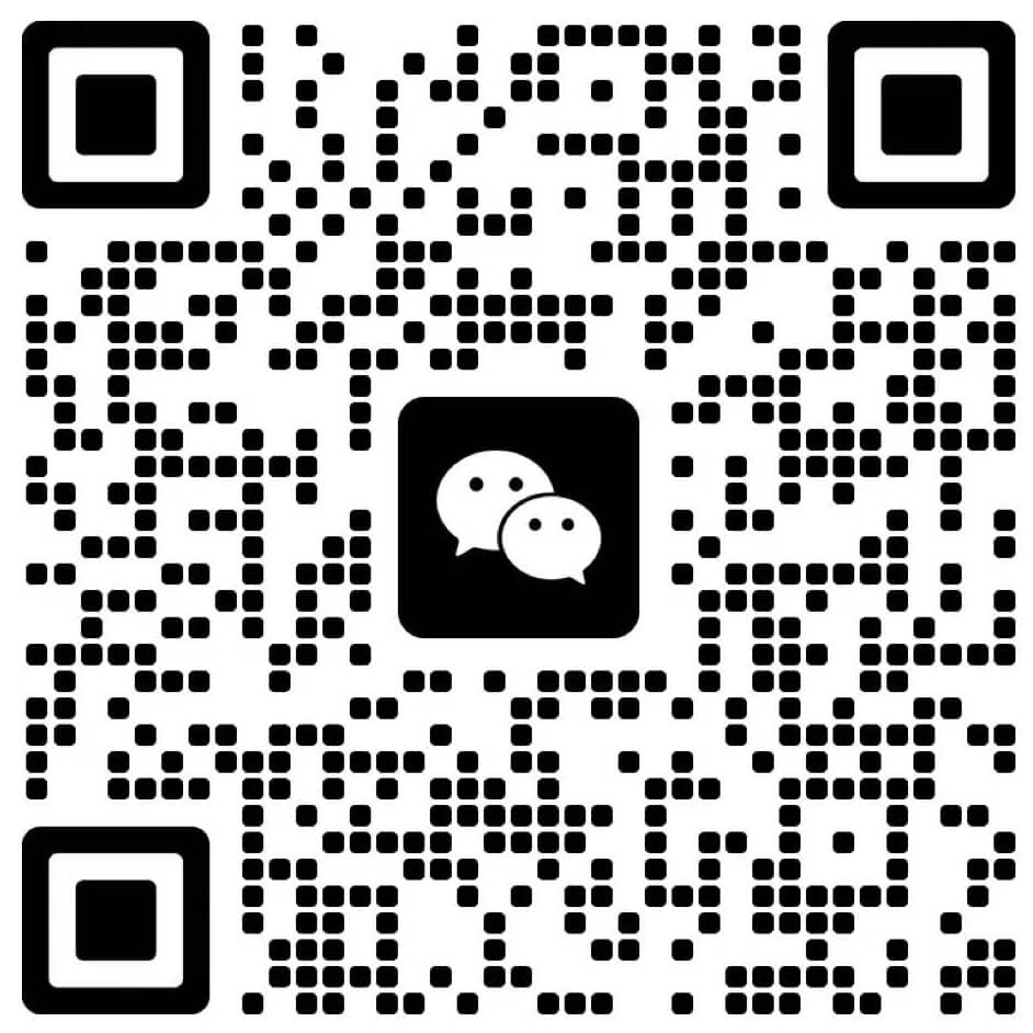 Wechat Scan Code