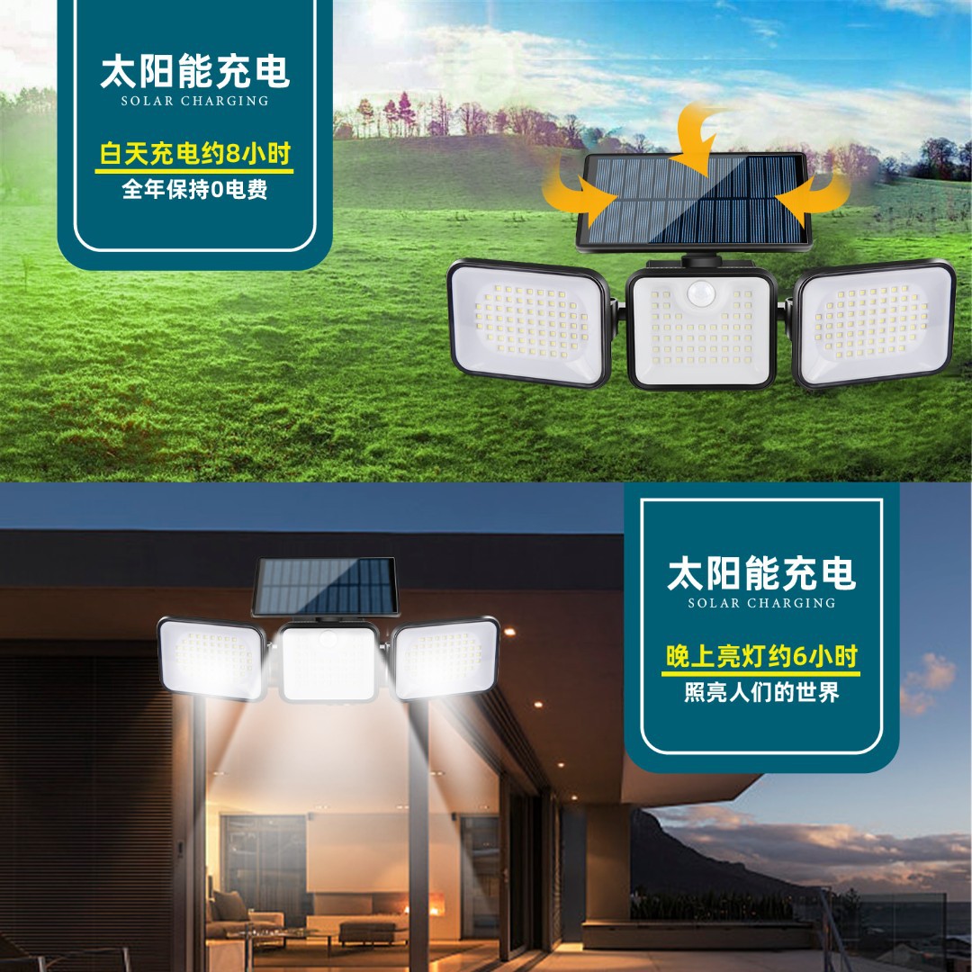 Ts Yy21803 详情图 (2)