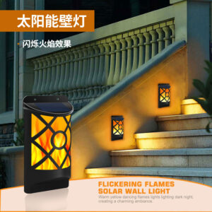 Ts Yyw106 3 Detail Image (9)