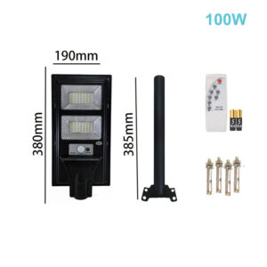 人体感应+遥控+光控 100w【96灯珠】
