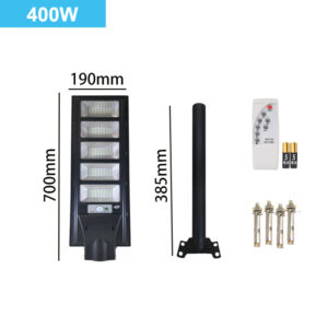 人体感应+遥控+光控 400w【240灯珠】