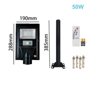 人体感应+遥控+光控 50w【48灯珠】