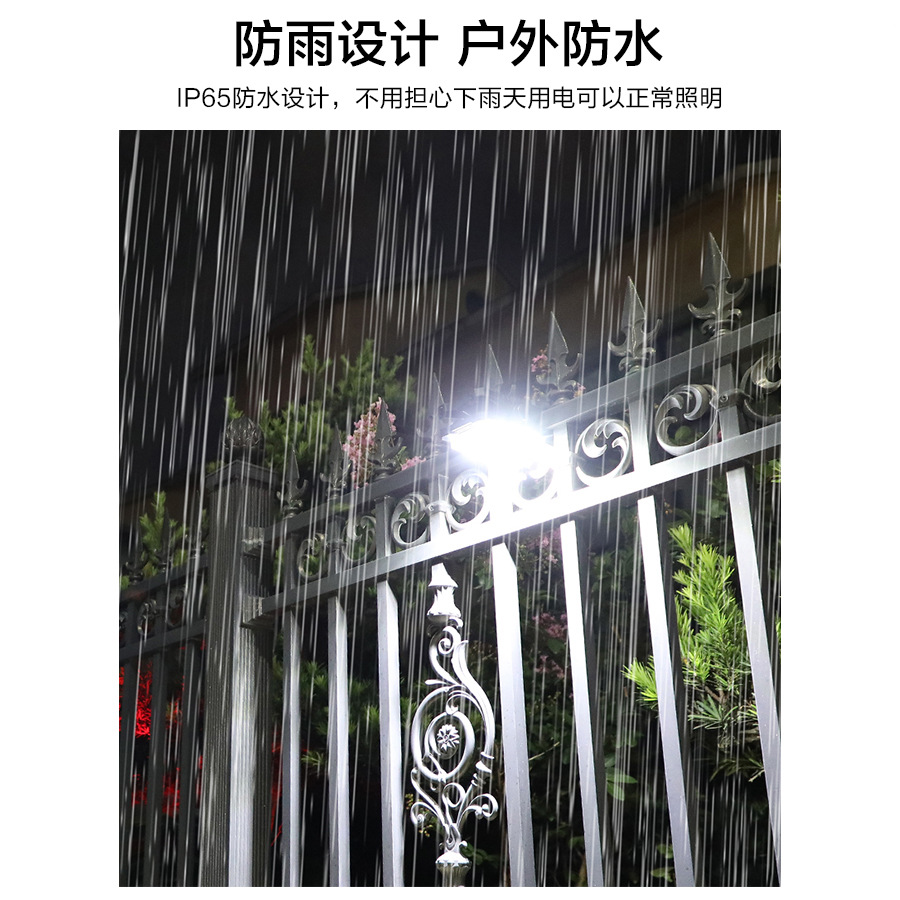 详情 12