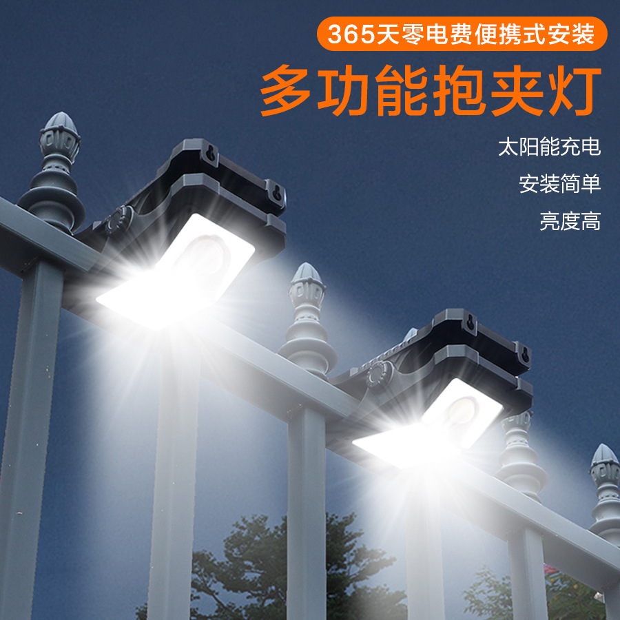 详情 13